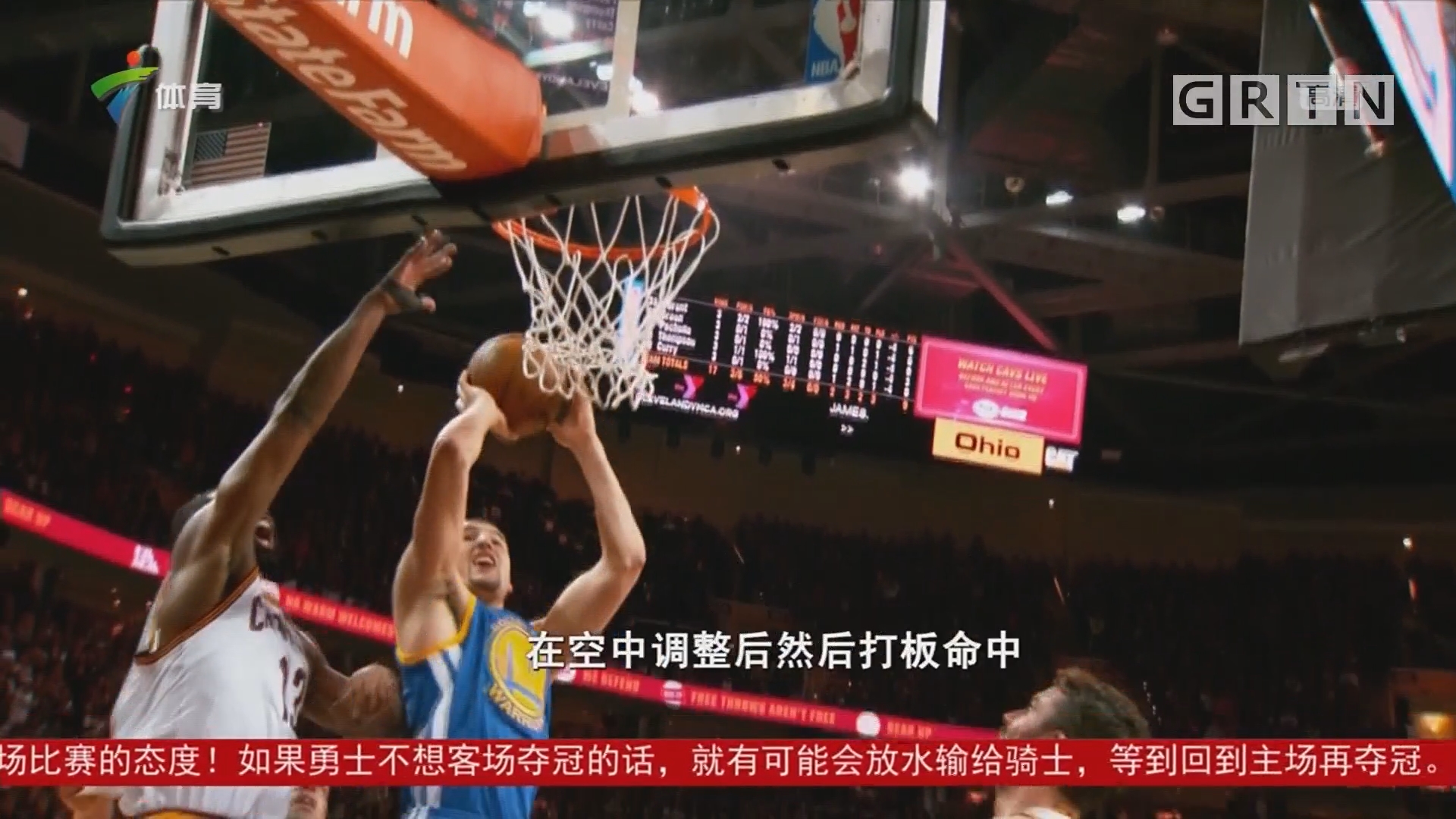 关乎球队荣 关乎球队荣