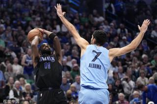 球迷们立刻 球迷们立刻