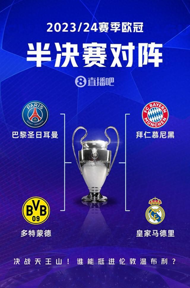 斯诺克焦点 斯诺克焦点